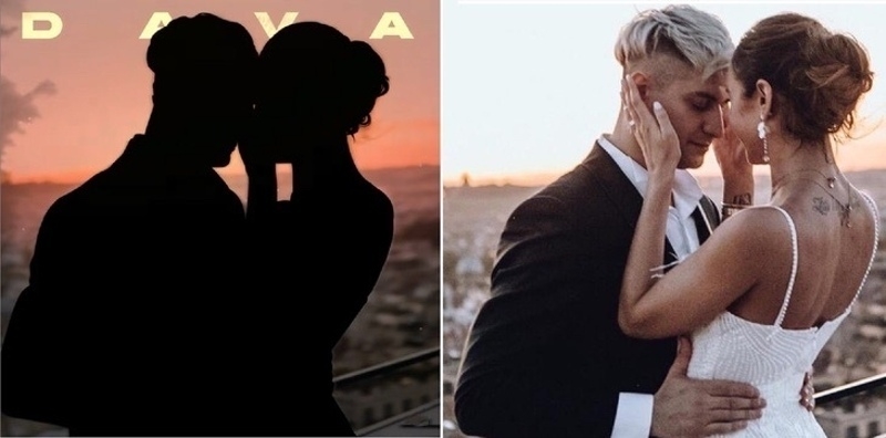 Обложка нового сингла Давида Манукяна