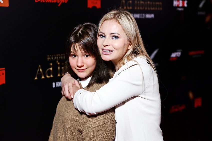 Дана Борисова с дочкой