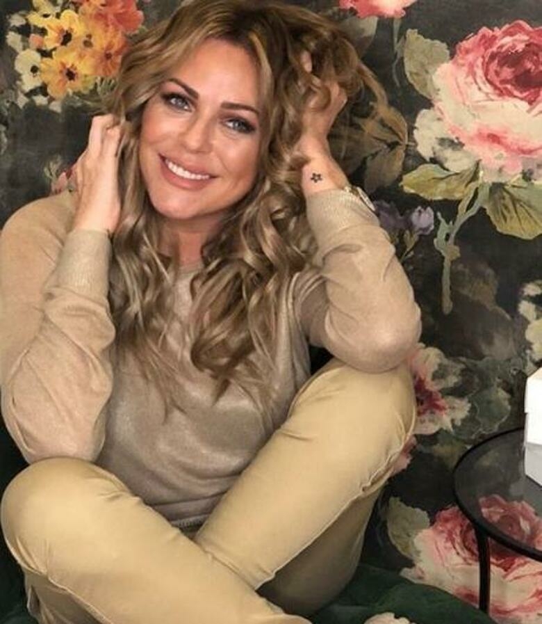 Юлия Началова