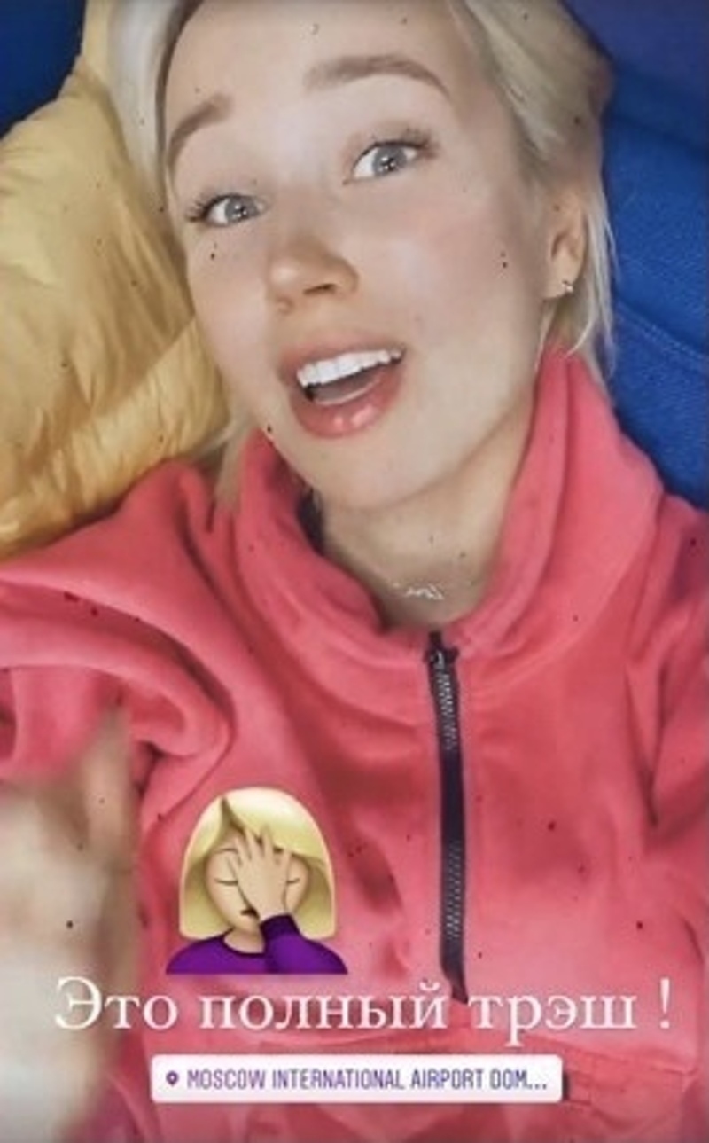 Клава Кока рассказала, что ее не пустили на борт самолета