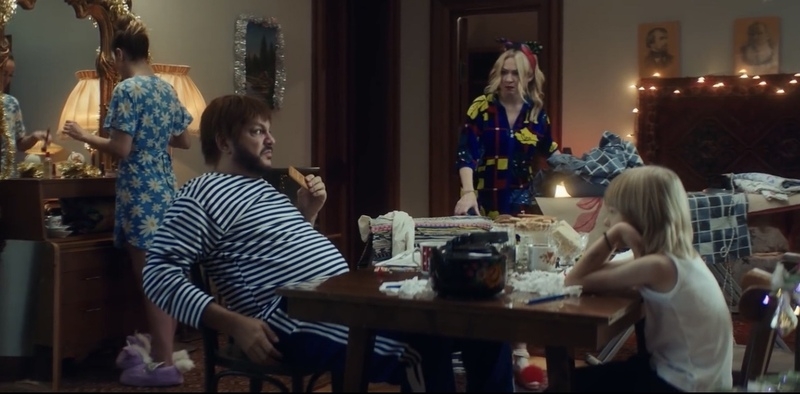 Филипп Киркоров в образе мужа-алкоголика