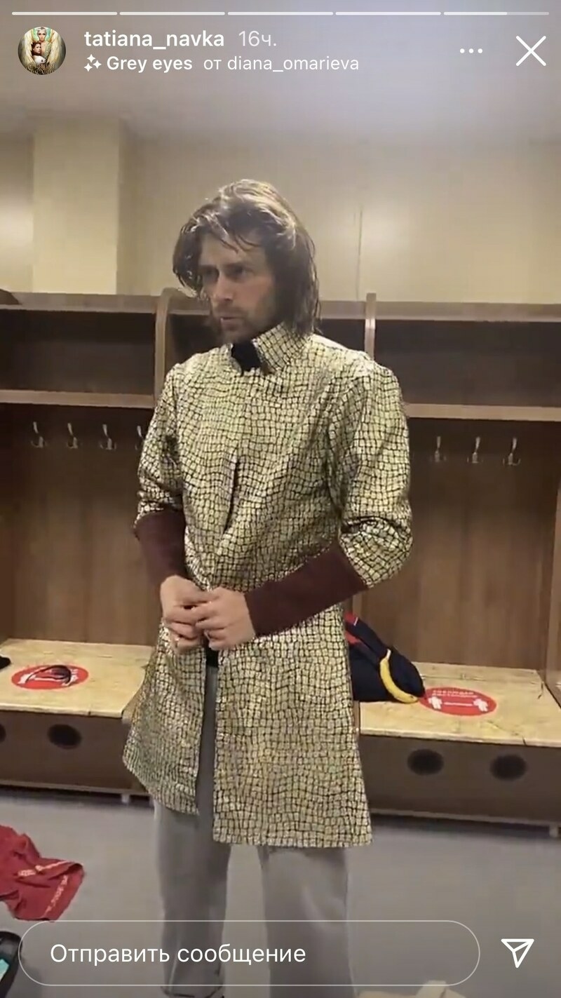 Петр Чернышев примеряет концертный костюм