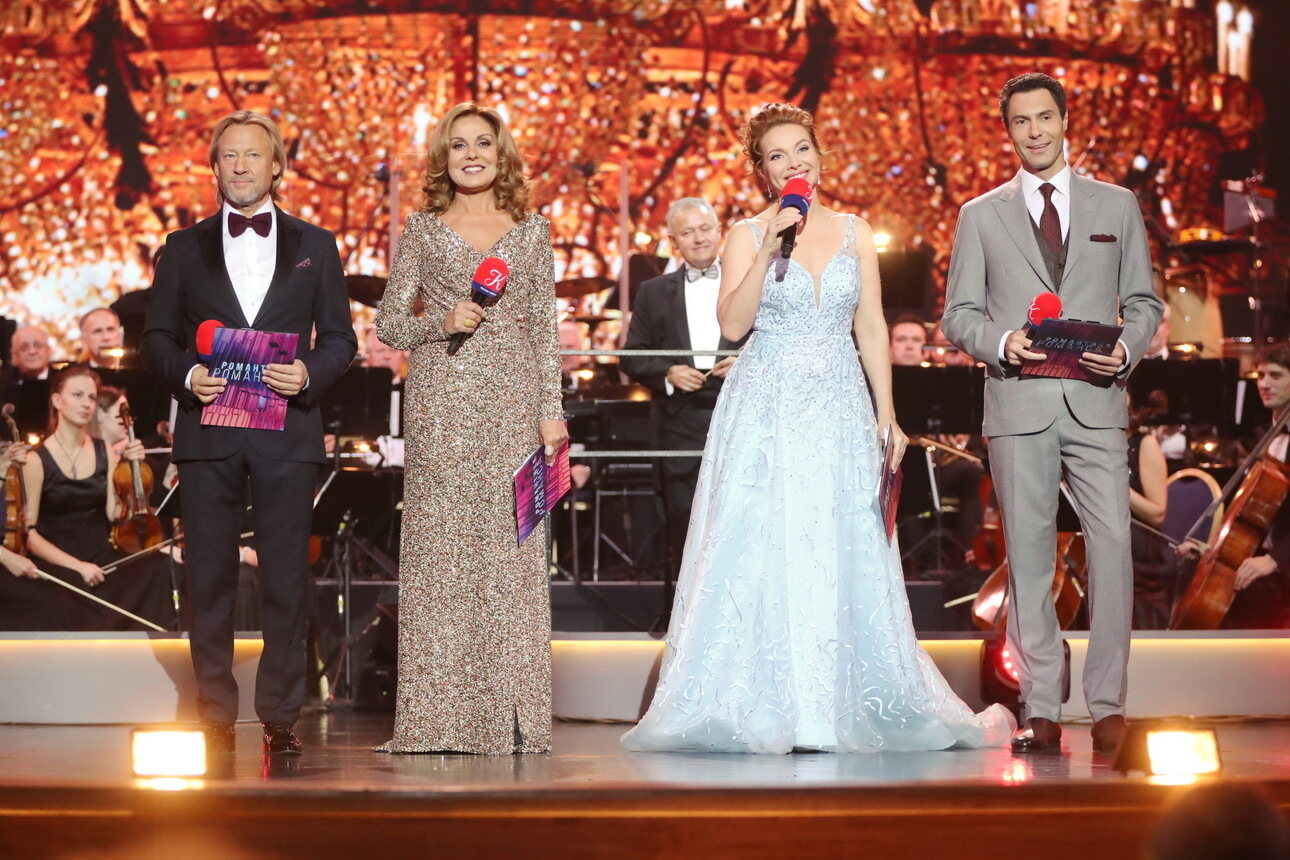 Ведущие программы "Романтика романса"