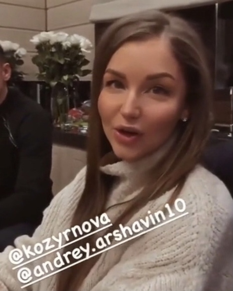 Татьяна Козырнова