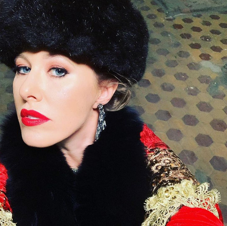 Ксения Собчак