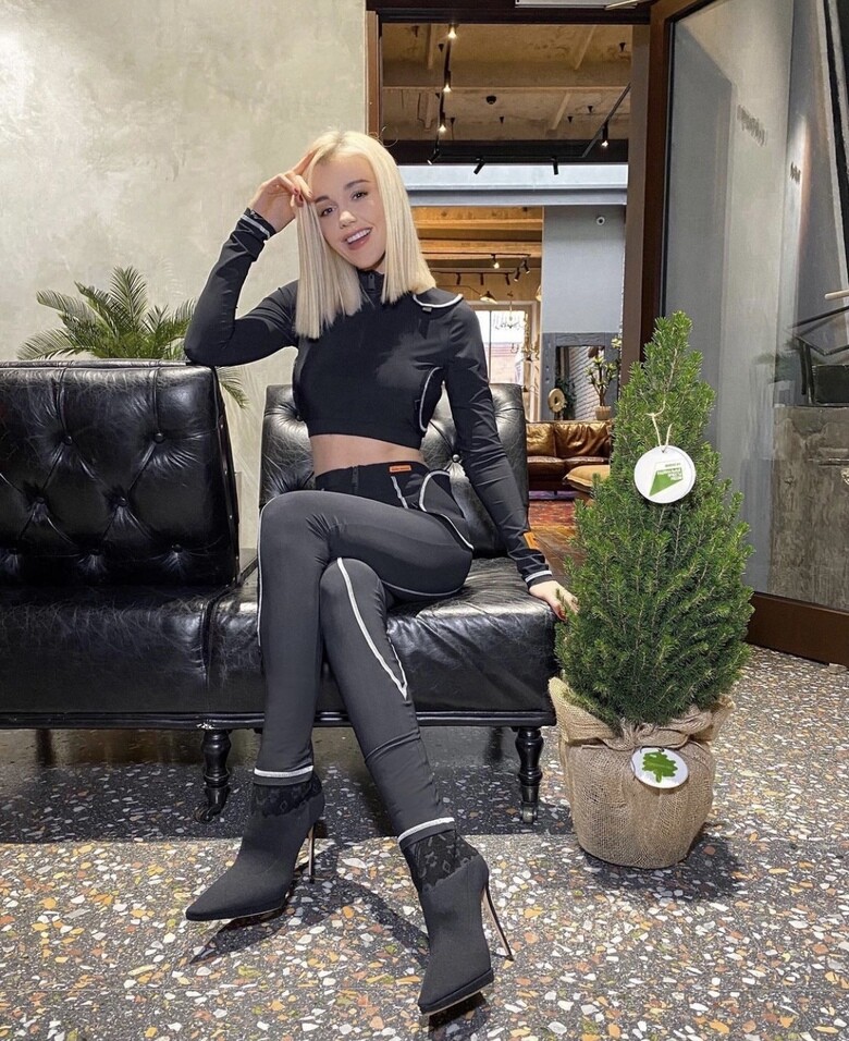 Юлианна Караулова