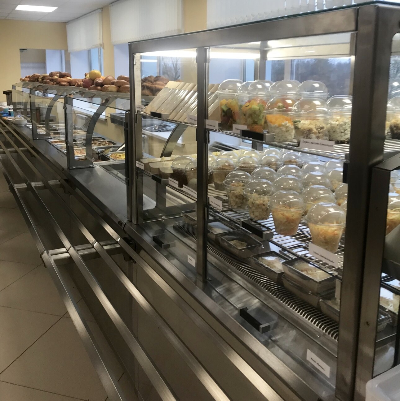 "я считаю, что необходимо сделать питание разнообразным"