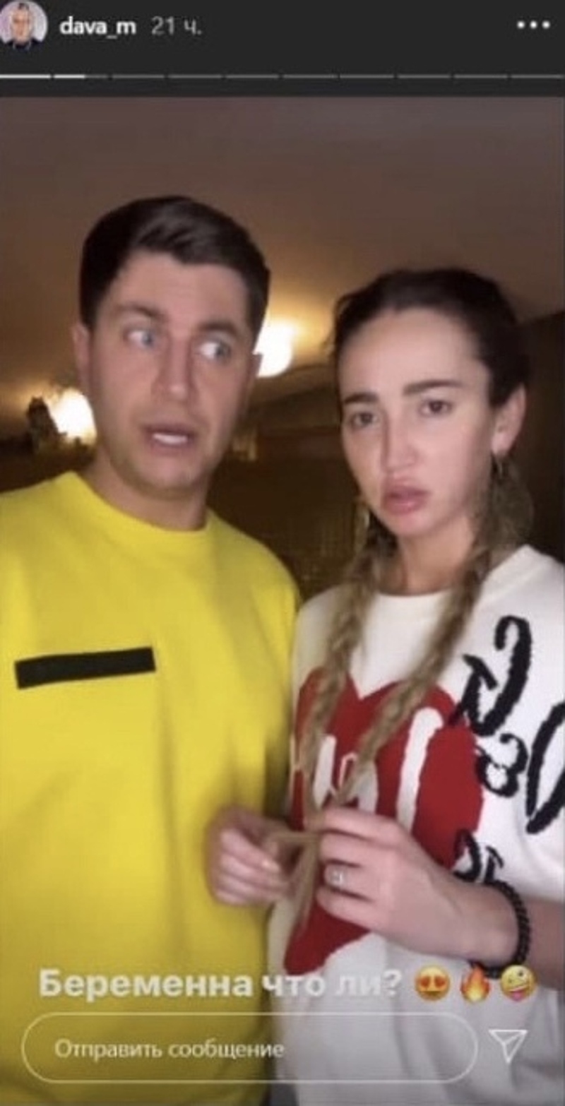 Instagram Stories Давида Манукяна