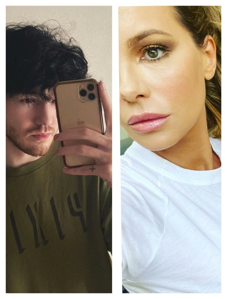 Гуди Грейс/Кейт Бекинсейл