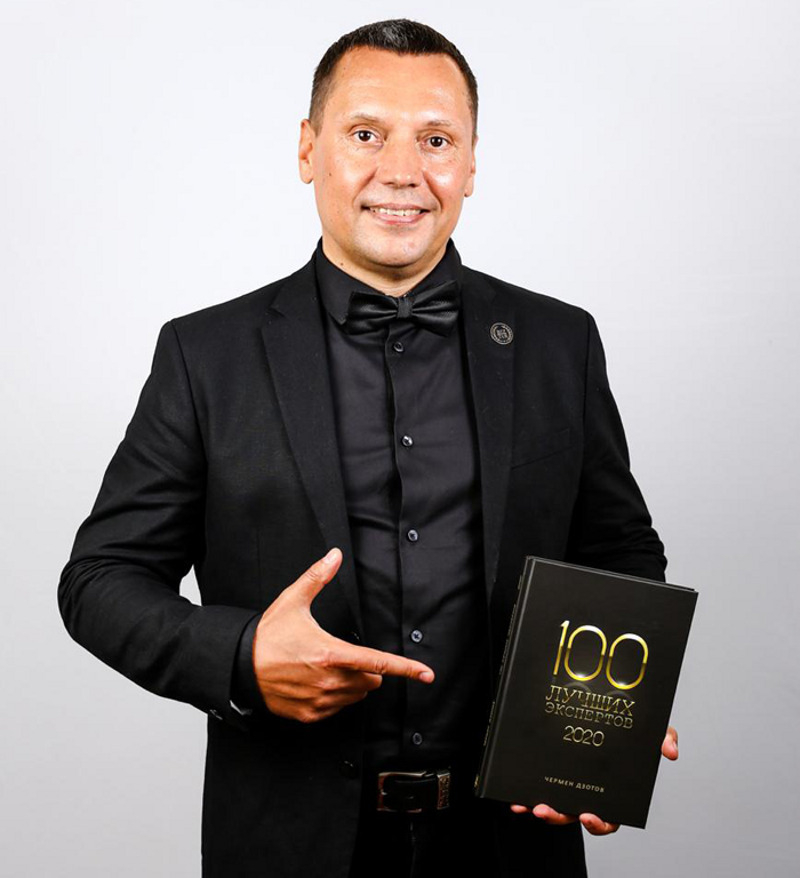 Андрей Леоненко