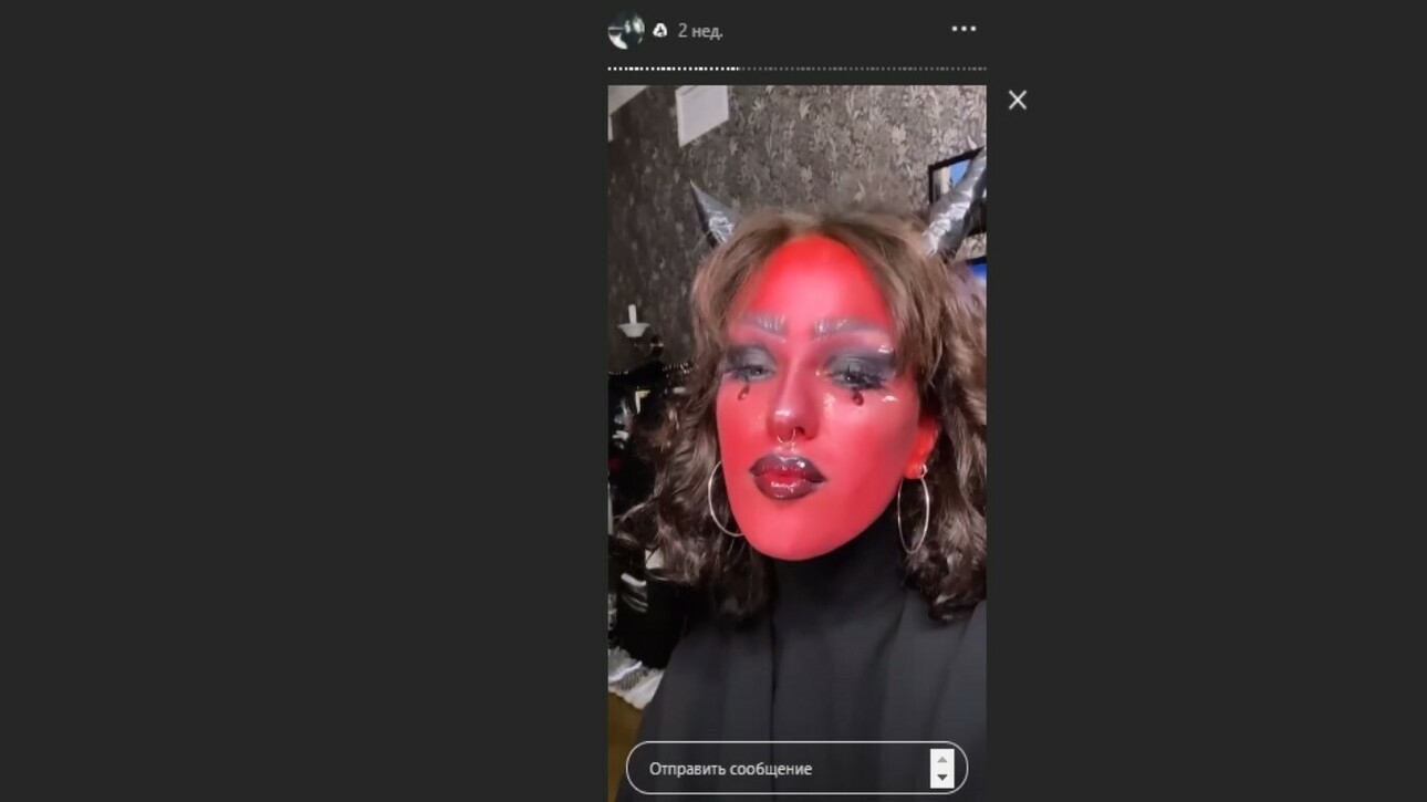 Ольга Бухарова экспериментирует со своей внешностью