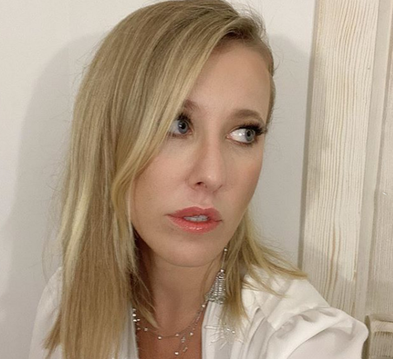 Ксения Собчак