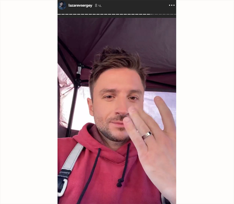 Этот кадр взбудоражил поклонниц Сергея Лазарева