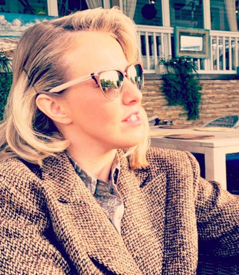 Ксения Собчак задумалась о возрасте