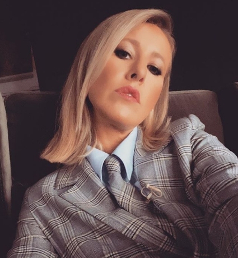 Ксения Собчак