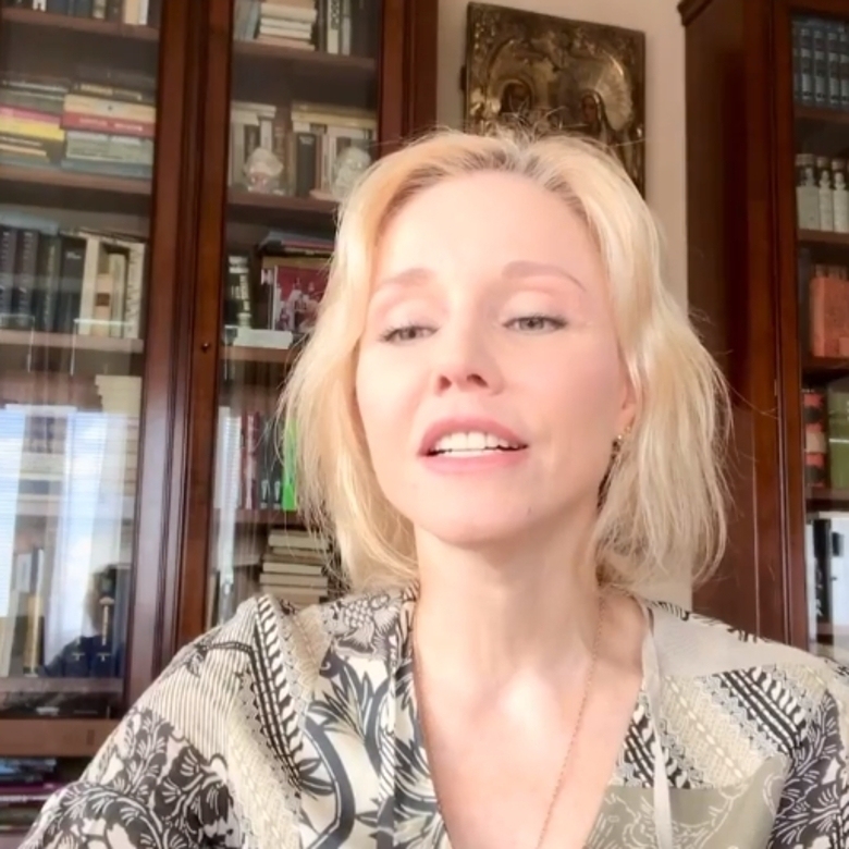 Марина Зудина