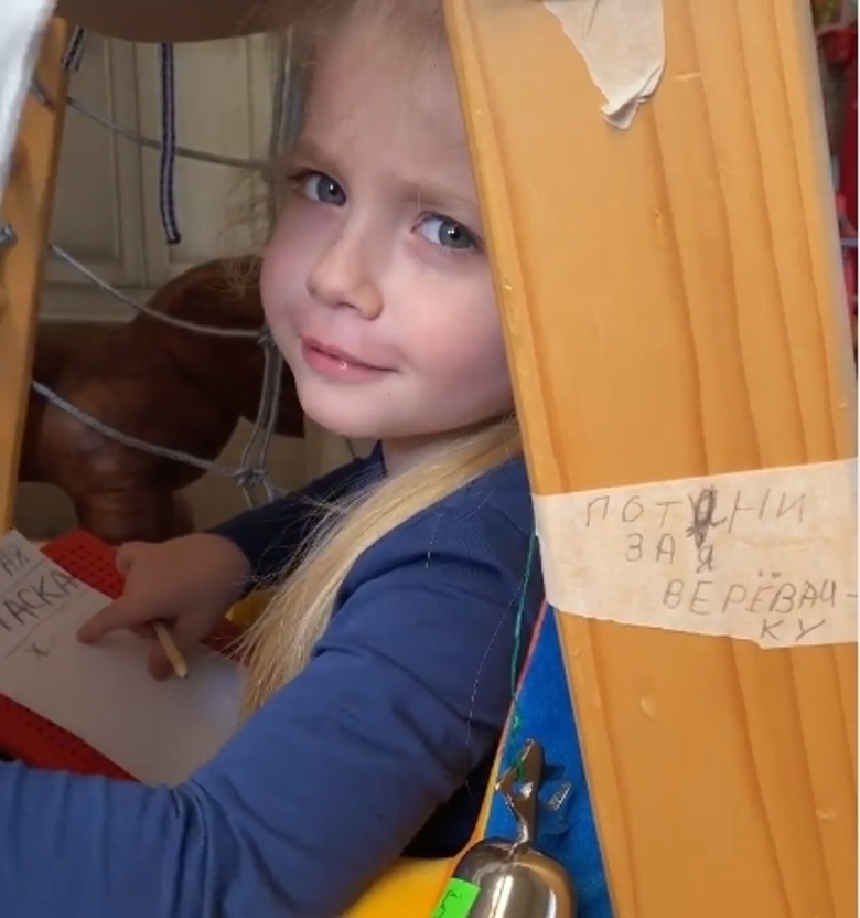 Лиза Галкина