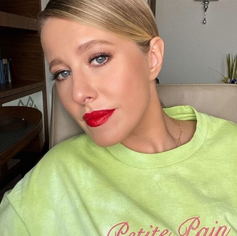 Ксения Собчак