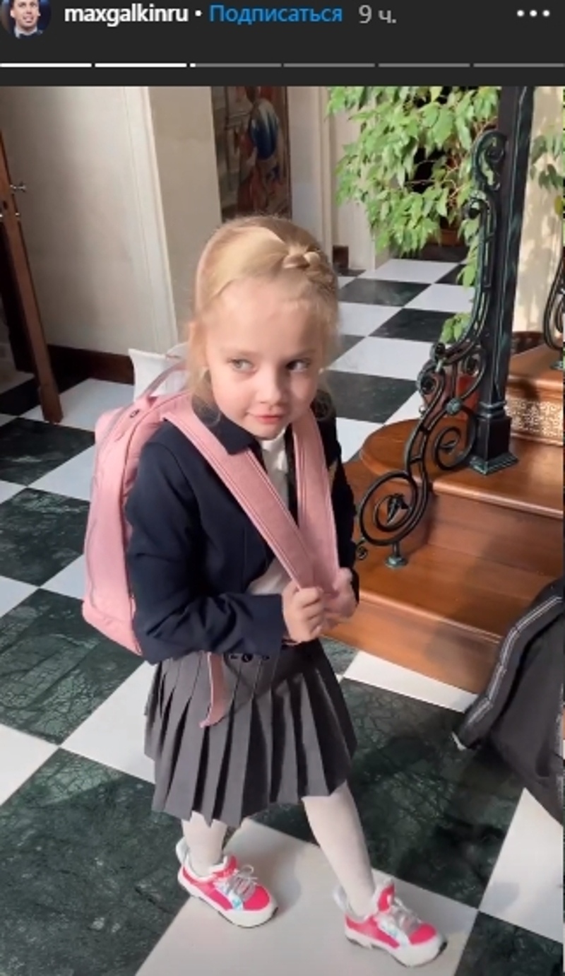 Дети Максима Галкина и Аллы Пугачевой поделились первыми впечатлениями от школы