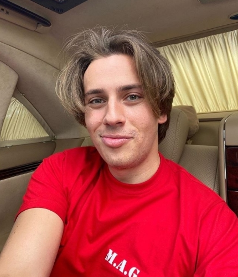 Максим Галкин