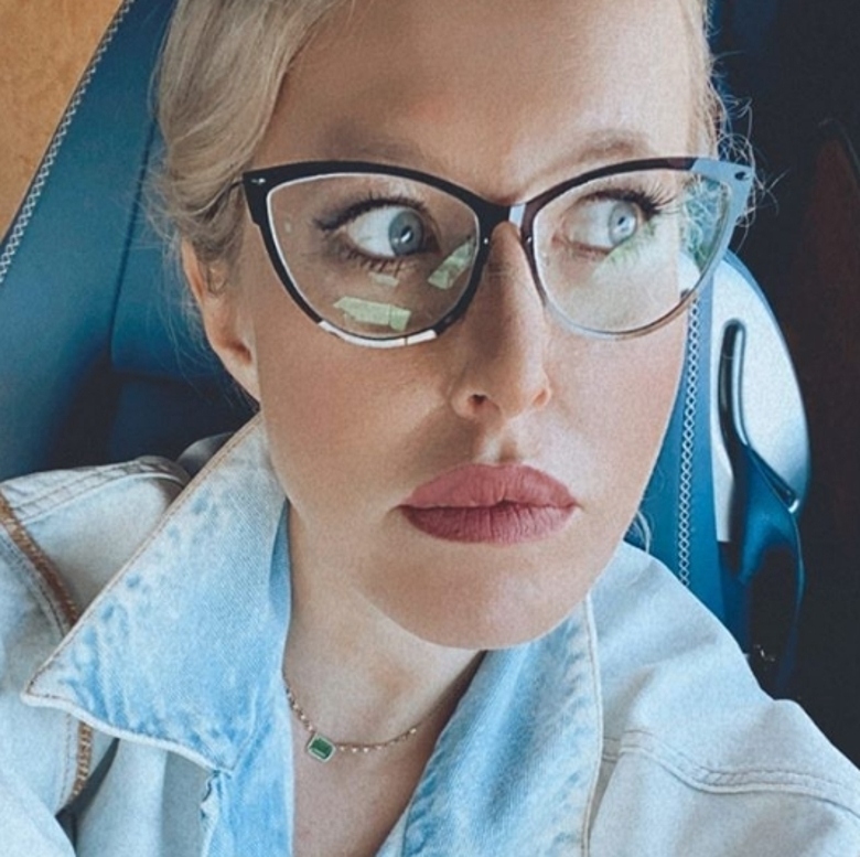 Ксения Собчак