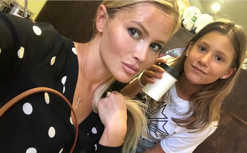 Дана Борисова с дочерью