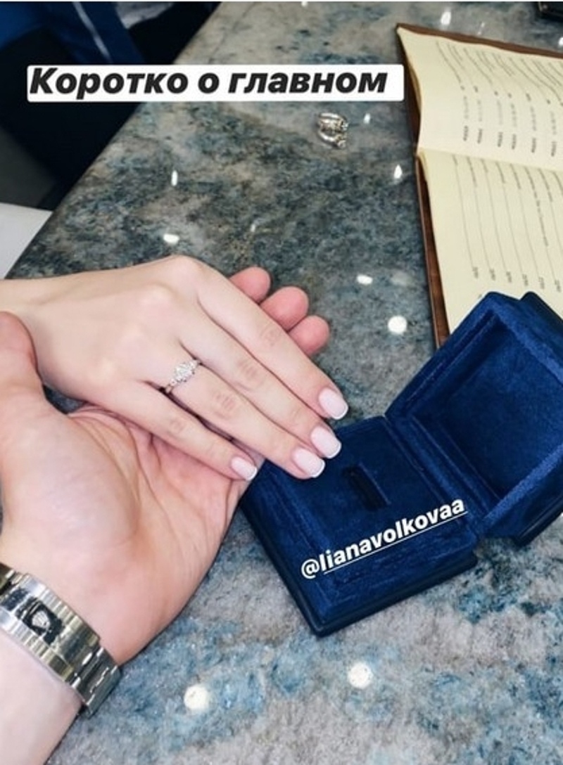 Младший сын Валерии собрался жениться