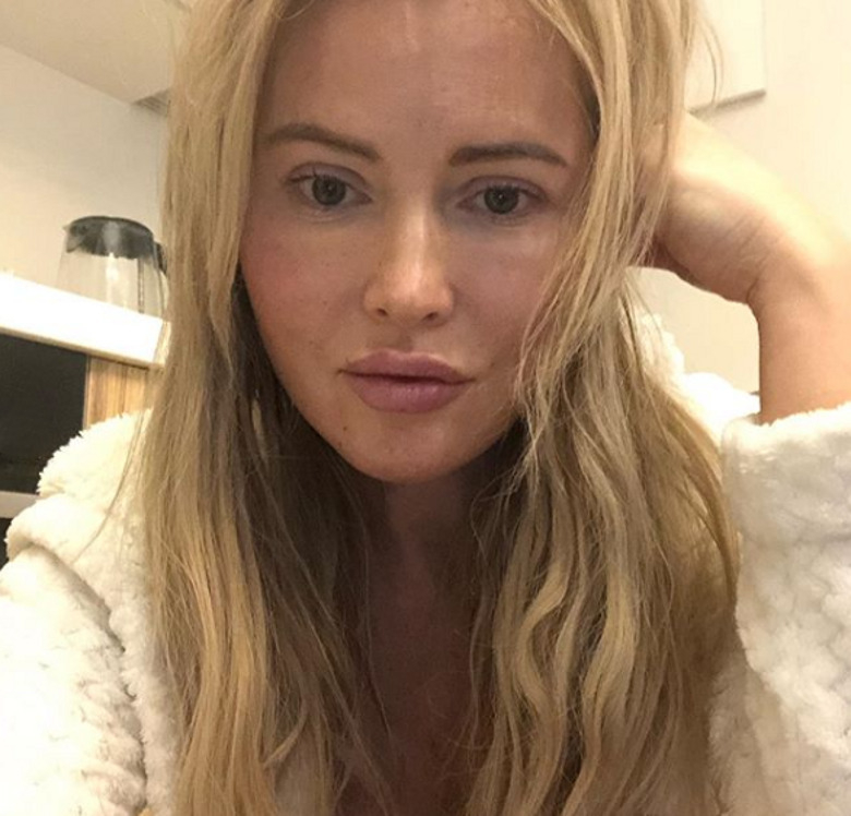 Дана Борисова