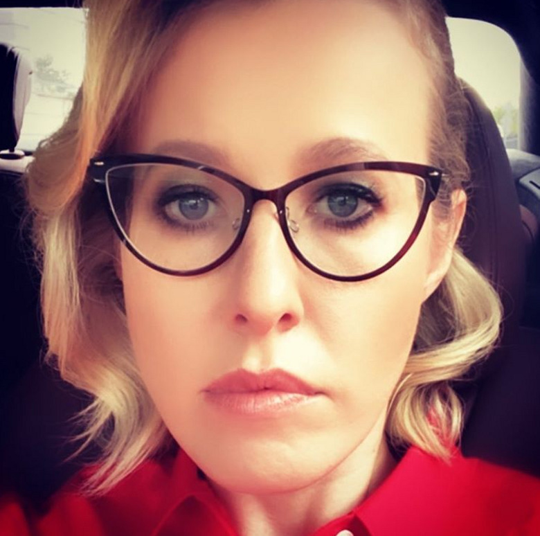 Ксения Собчак