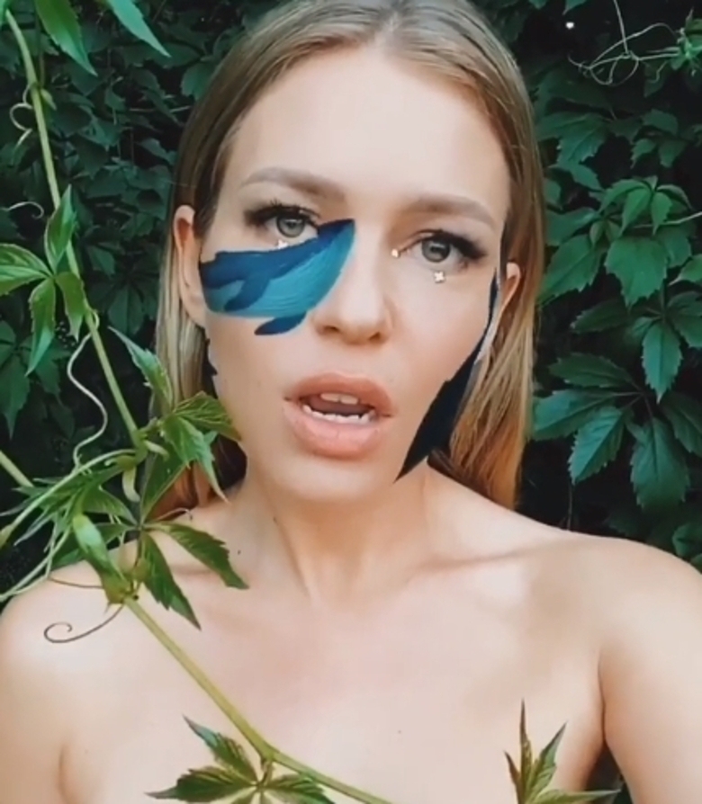 Рита Дакота