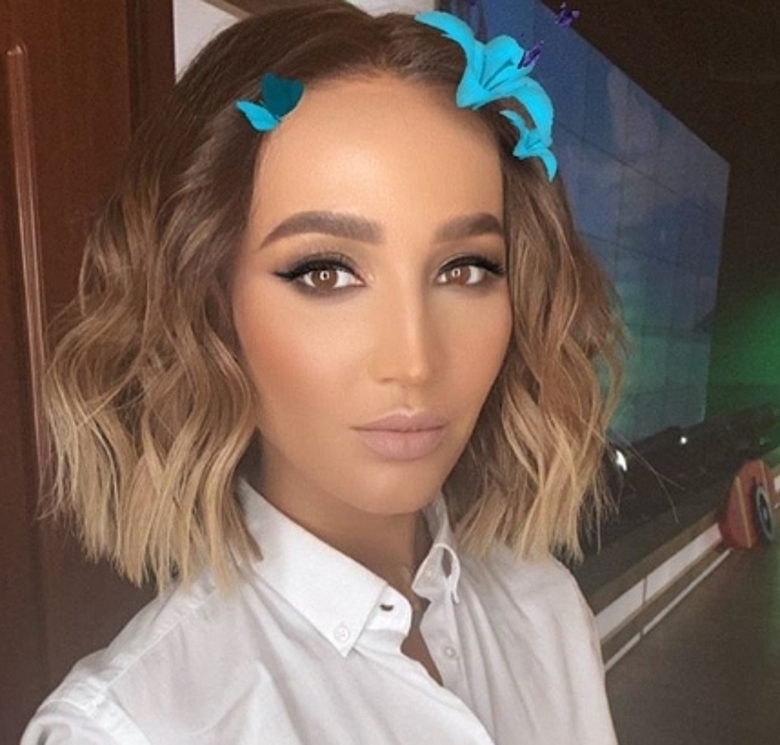 Ольга Бузова