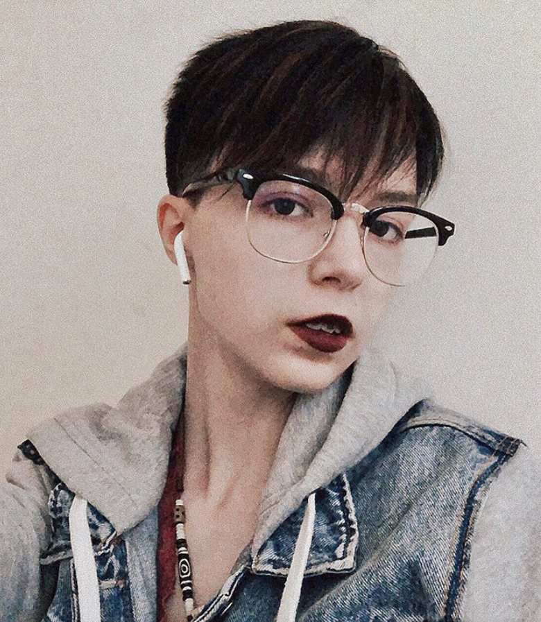 Анна Мария Ефремова