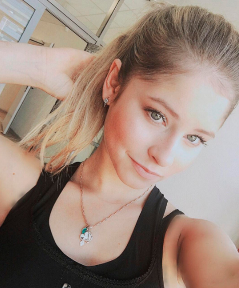 Юлия Липницкая