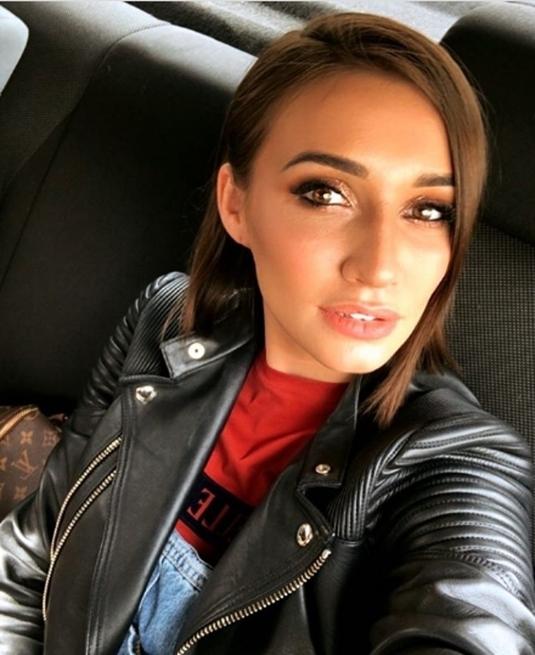 Анастасия Тарасюк