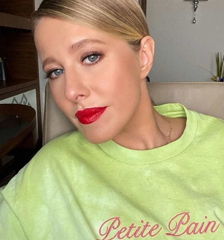 Ксения Собчак