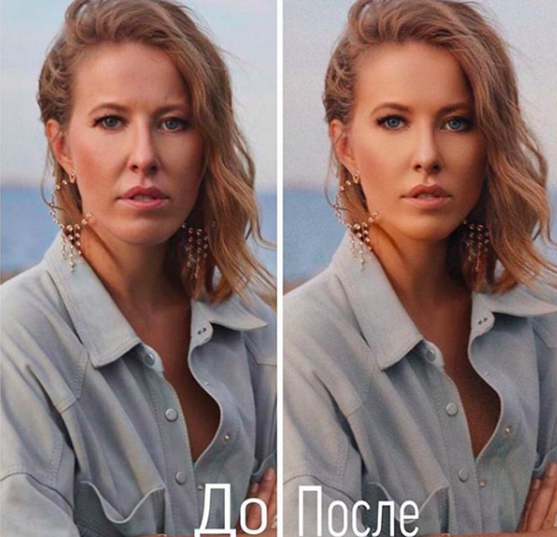 Ксения опубликовала шуточный пост про чудеса фотошопа