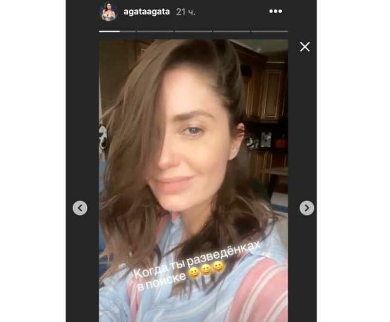 Шутка Агаты Муцениеце дала повод говорить о том, что актриса готова к новым отношениям