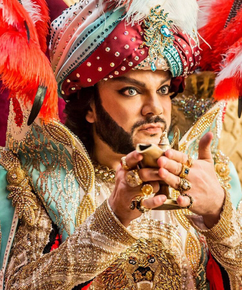 Филипп Киркоров