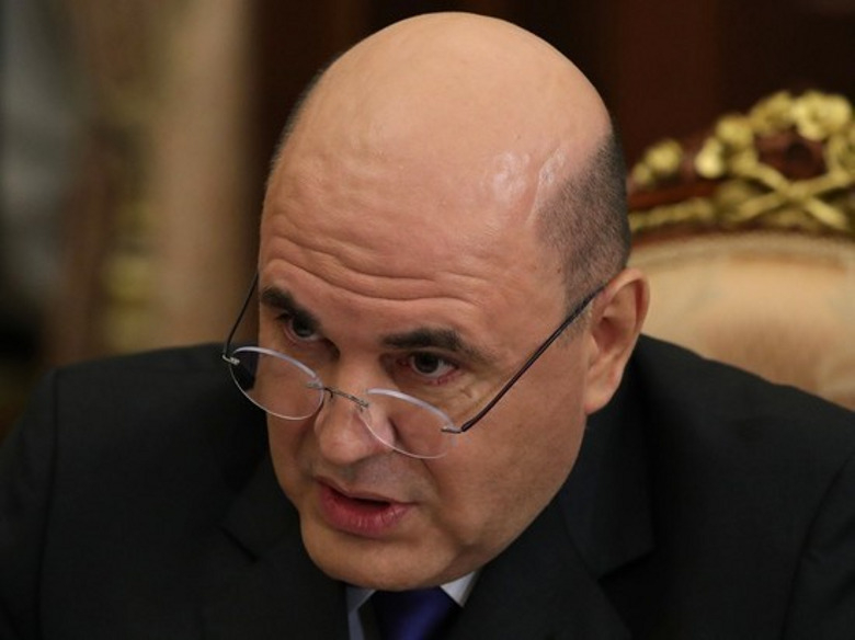 Михаил Мишустин