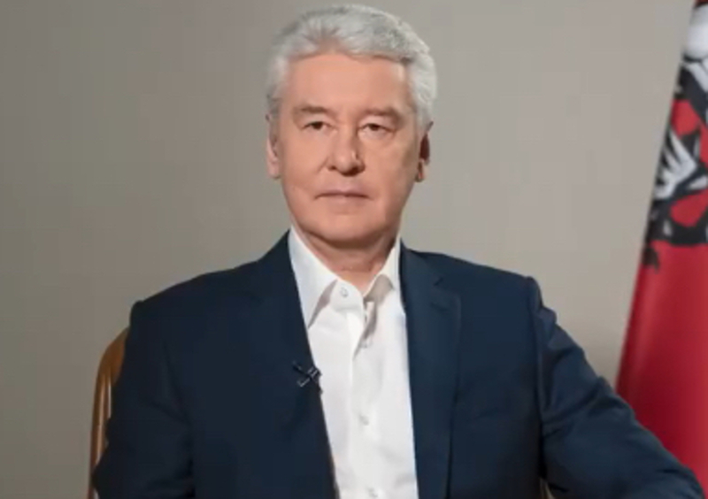 Сергей Собянин