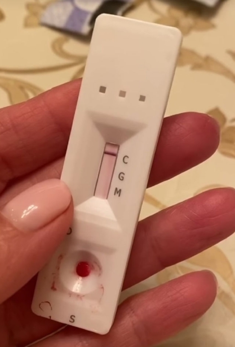 Кудрявцева сделала тест на коронавирус дома