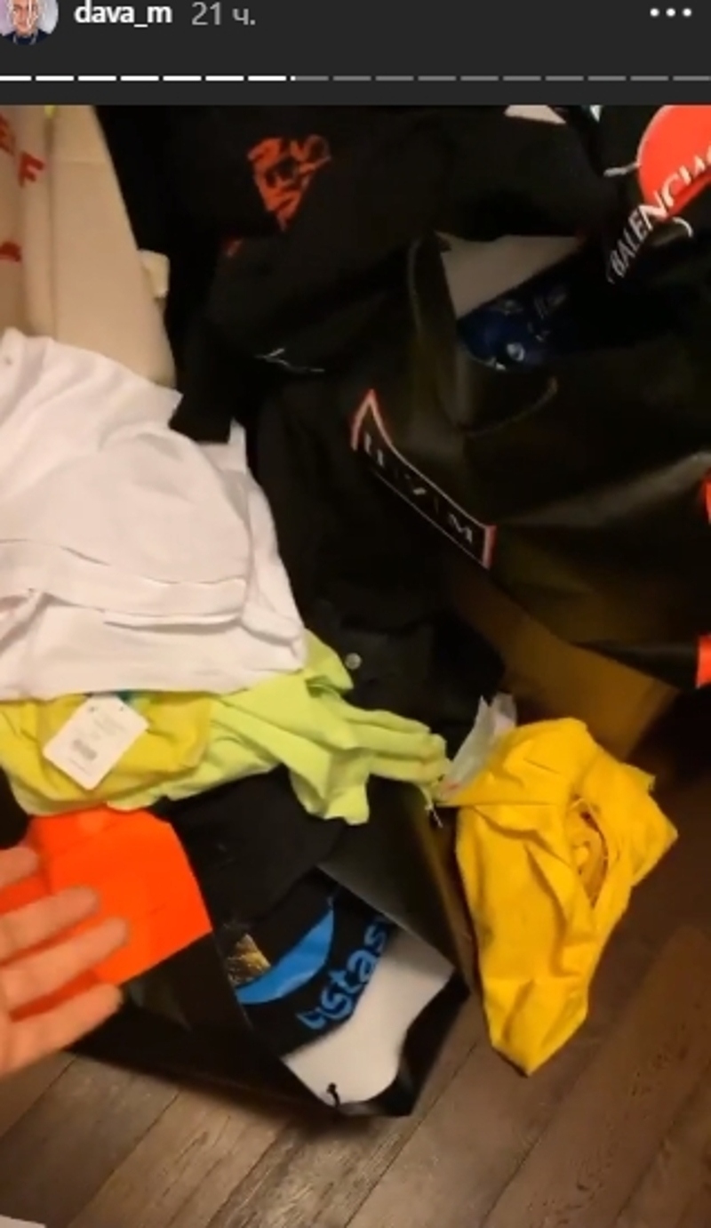 Избранник Бузовой закупился на миллион рублей