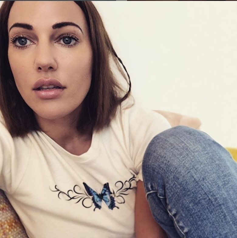 Мерьем Узерли