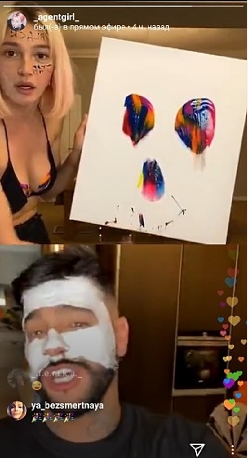 Ивлеева нарисовала картину грудью