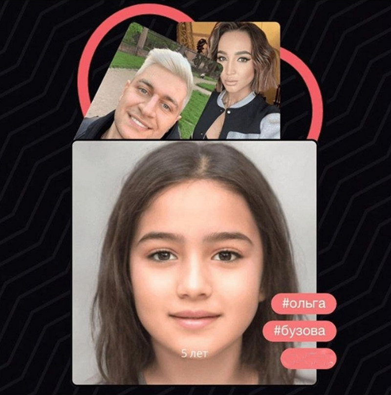 Бузова показала «дочь» от Манукяна