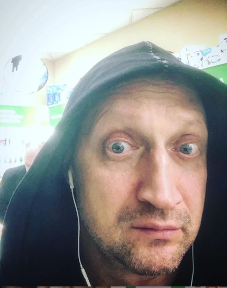 Гоша Куценко