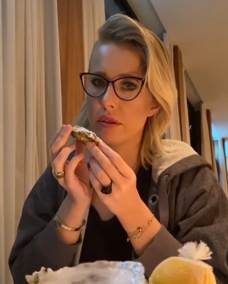 Ксения Собчак