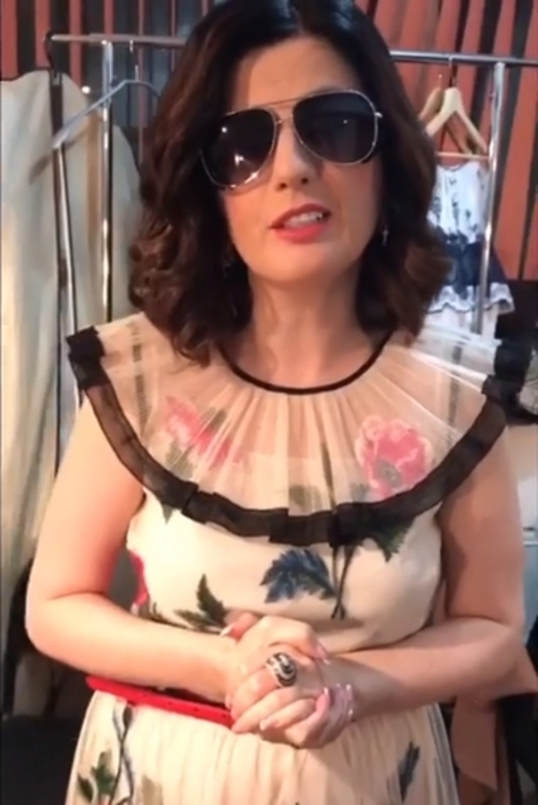 Диана Гурцкая