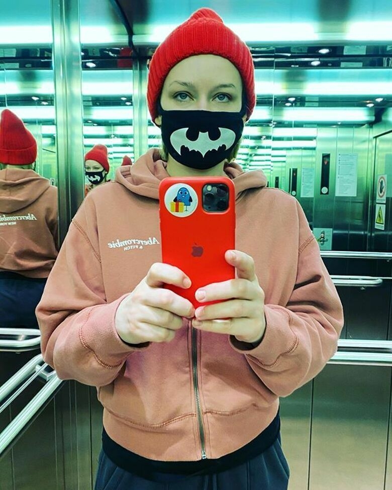 Юлия Пересильд