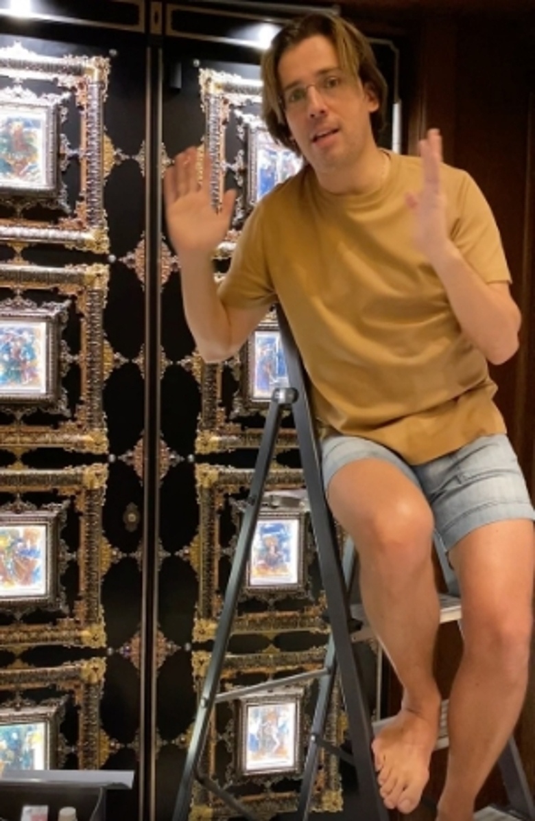 Максим Галкин